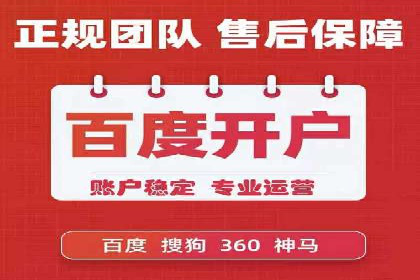 微信信息流个性化推荐系统构建